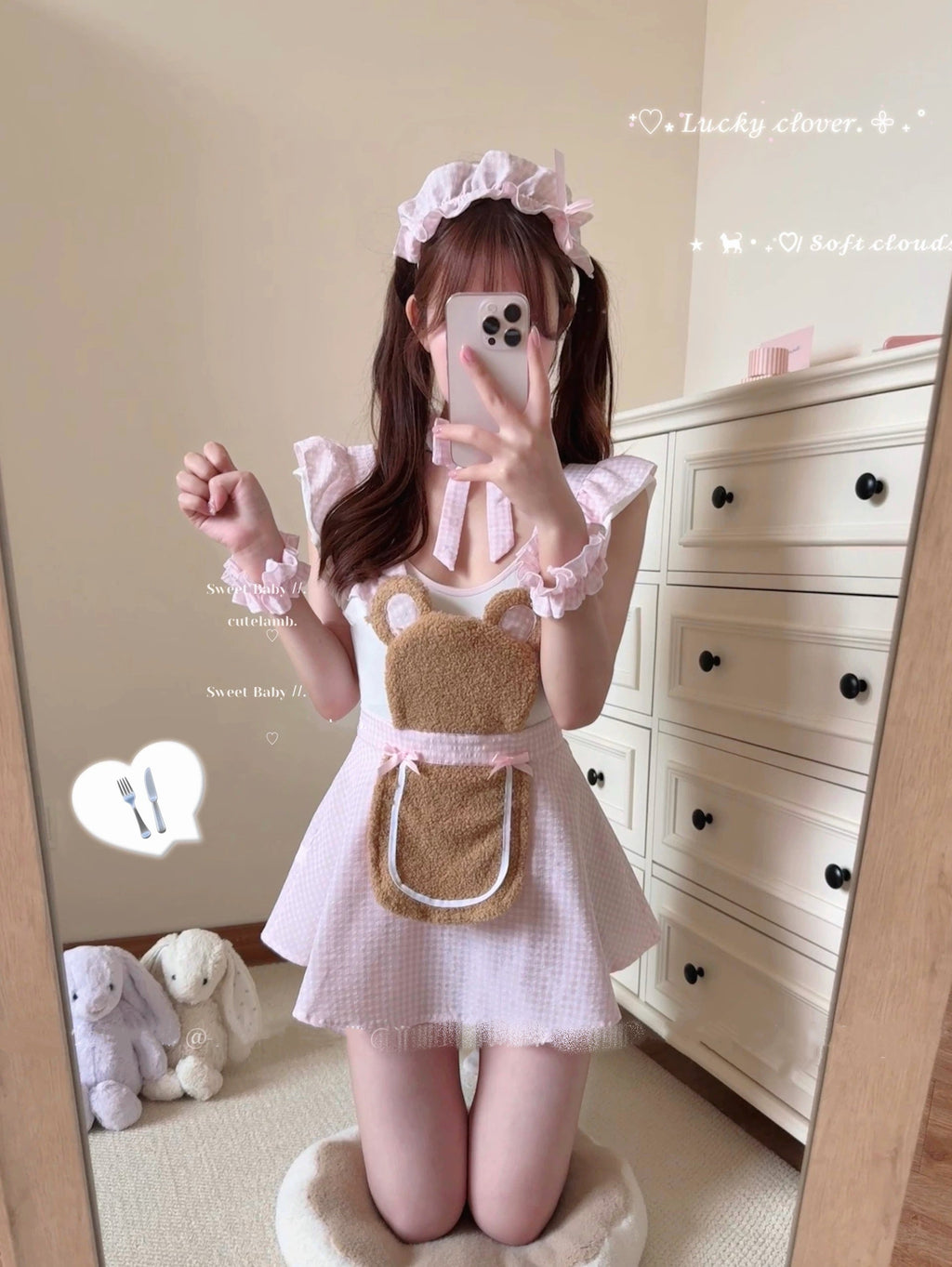 bear maid dress HA2981